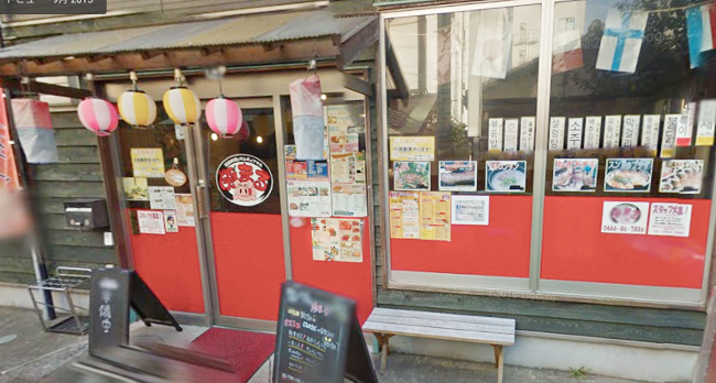 ジューシーでコク旨 絶品サムギョプサルが味わえる韓国料理店 豚まる エリログ